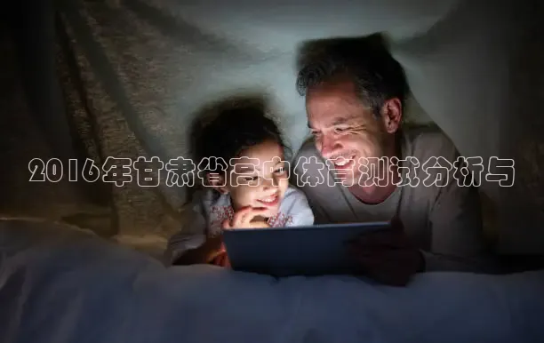 河豚直播