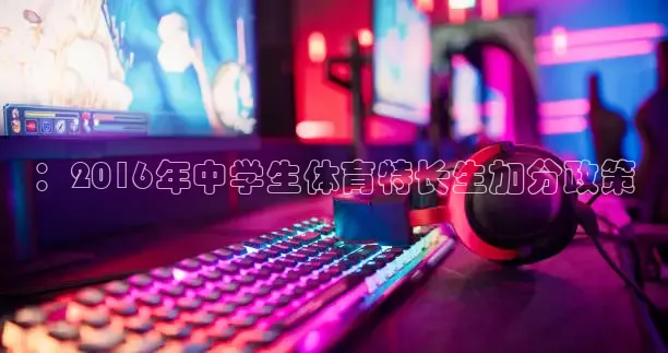 河豚体育直播免费