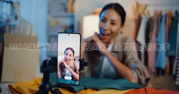 河豚体育直播app官网下载