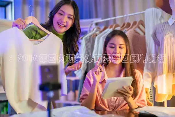河豚直播nba免费观看下载