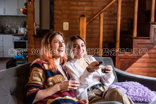 河豚直播在线看球
