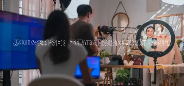 河豚直播