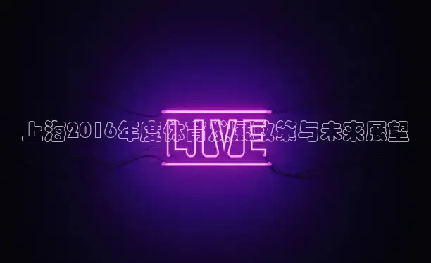 河豚直播nba在线观看