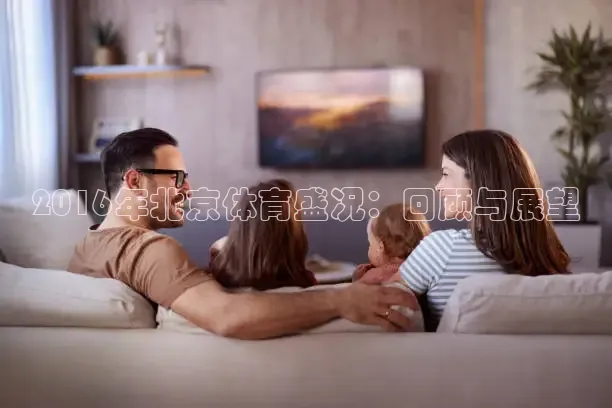 河豚nba直播