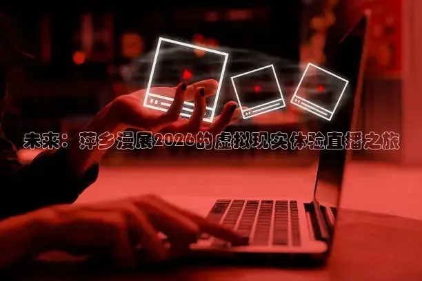 河豚免费nba在线直播