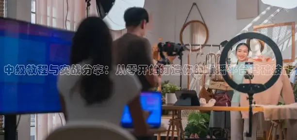 河豚体育免费直播