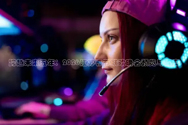 河豚nba直播