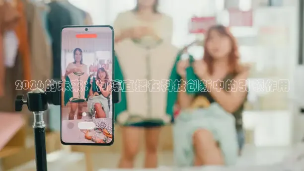 河豚直播在线看球